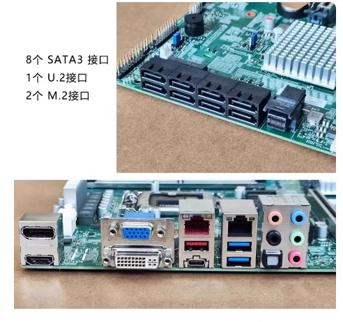 Super Micro X11SCA-…