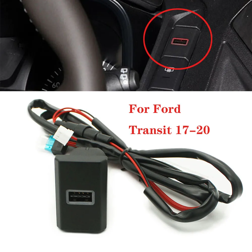 For Ford Transit 17-20 Quick Car Charger USB QC3.0 Interface Socket Auto Phone Fast Charging Adapter Button