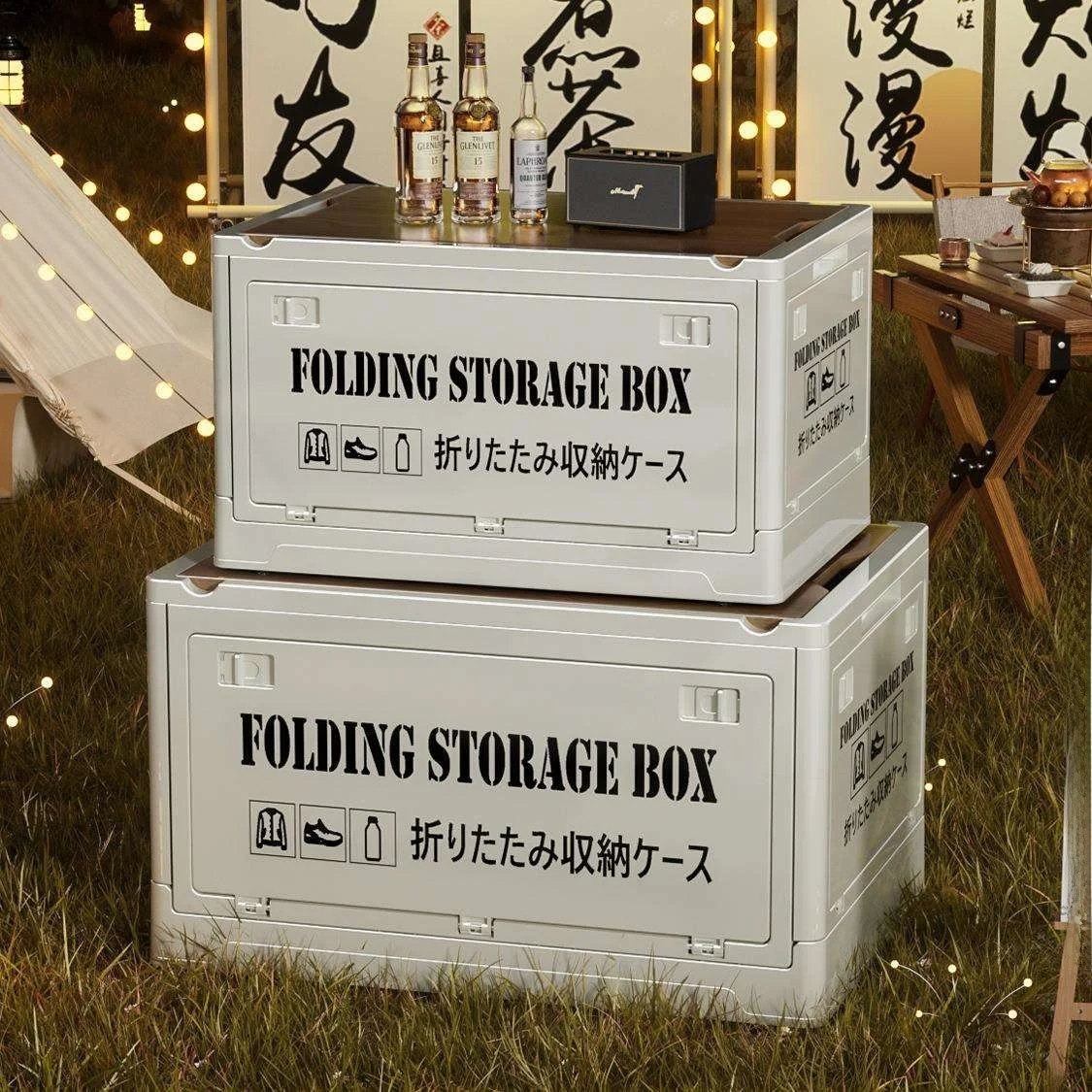 outdoor-camping-storage-box-car-trunk-organizer-large-capacity-wooden-lid-box-table-outdoor-living-box-plastic-double-door