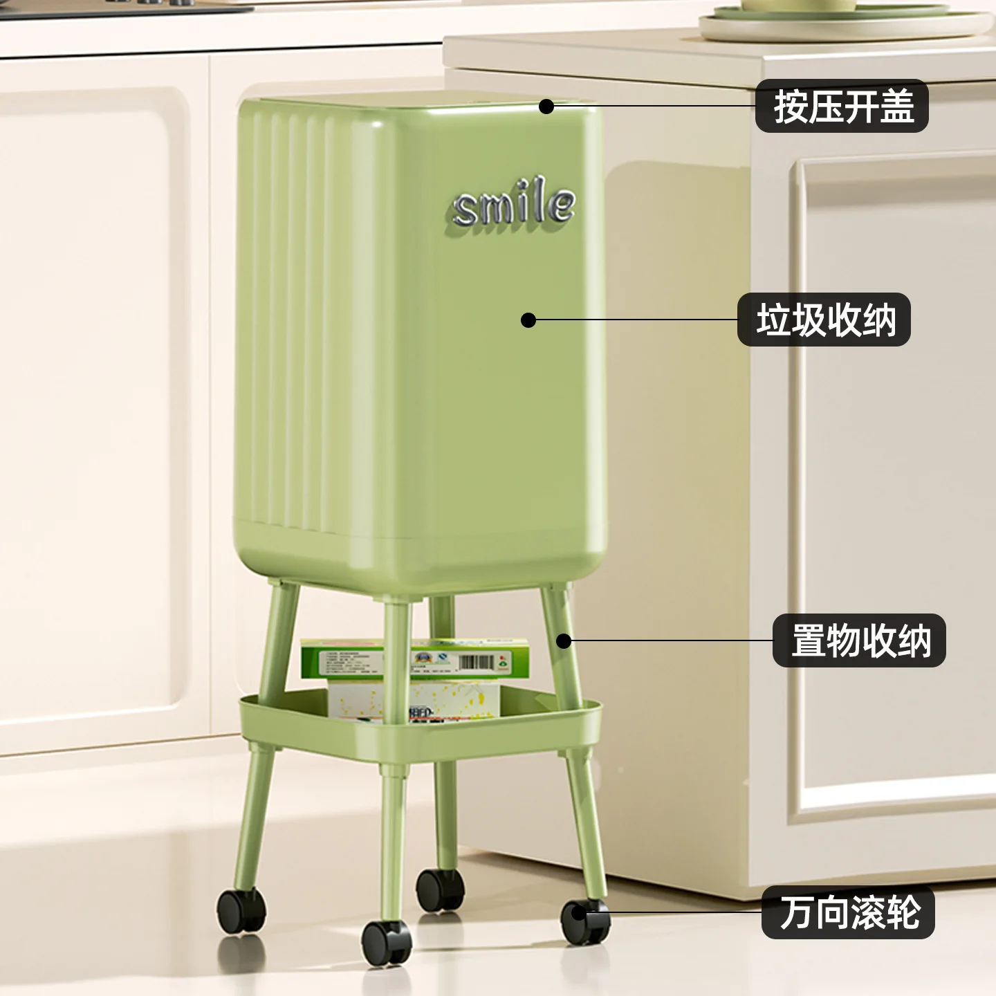 No Need To Bend Over Bathroom Trash Can Garbage Bin Garbage Can Kitchen Trash Can Large Capacity Living Room Household