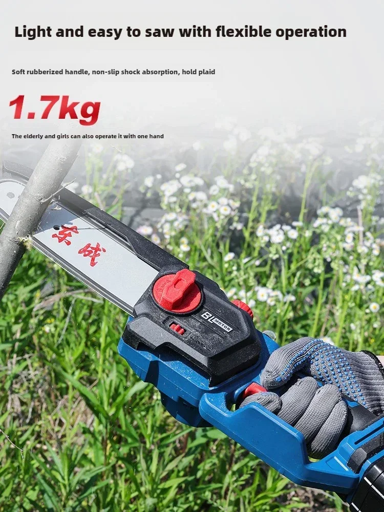 

Small High Power Lithium Rechargeable Handheld Electric Chainsaw Household Wood Logging Branch Pruning Saw