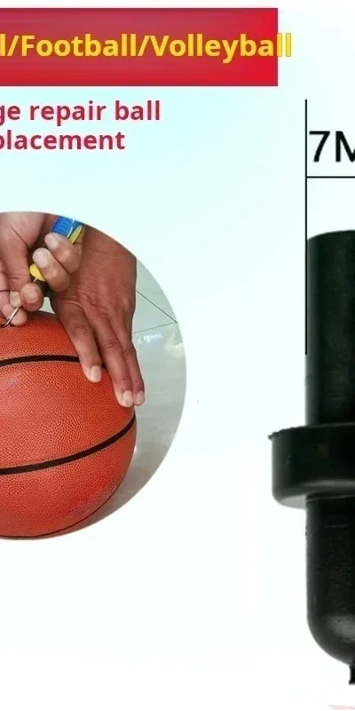 

4 шт., баскетбольная насадка, сменная насадка для воздуха, ремонтный клапан для утечки воздуха, надувной баскетбольный футбол, волейбол, универсальный