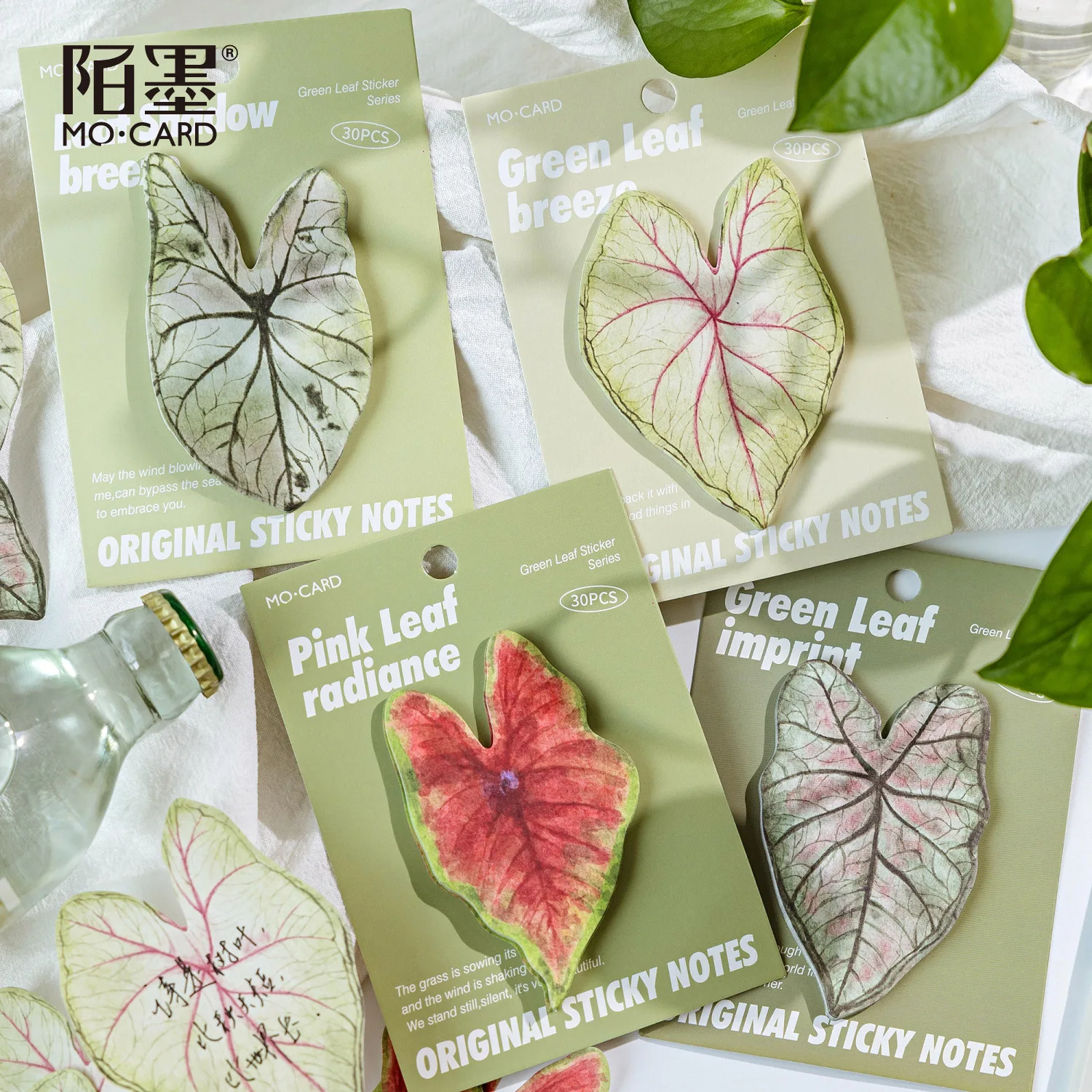 30 Sheets Leaf Sticky Notes Memo Pad Paper Sticker Pads for Scrapbooking and Thanksgiving DIY Decoration Home Photo Wall Decor