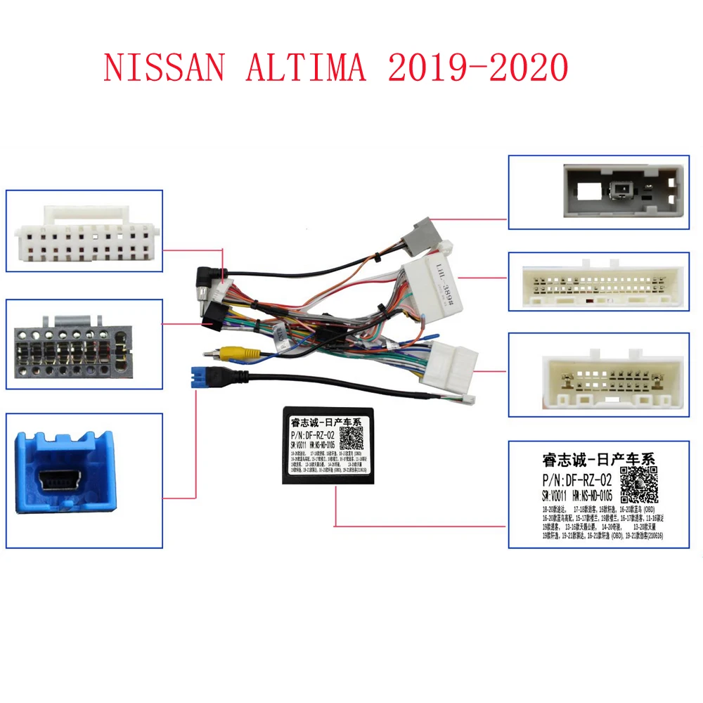 

WQLSK Car 16pin Wiring Harness Adapter Android Radio Power Cable FOR NISSAN ALTIMA 2019-2020