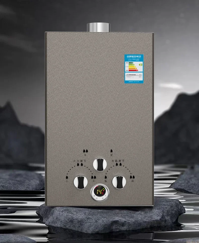 Okra Gas Water Heater for Bathing: Strong Discharge Type Suitable for Low Water Pressure Areas, Operable with Battery