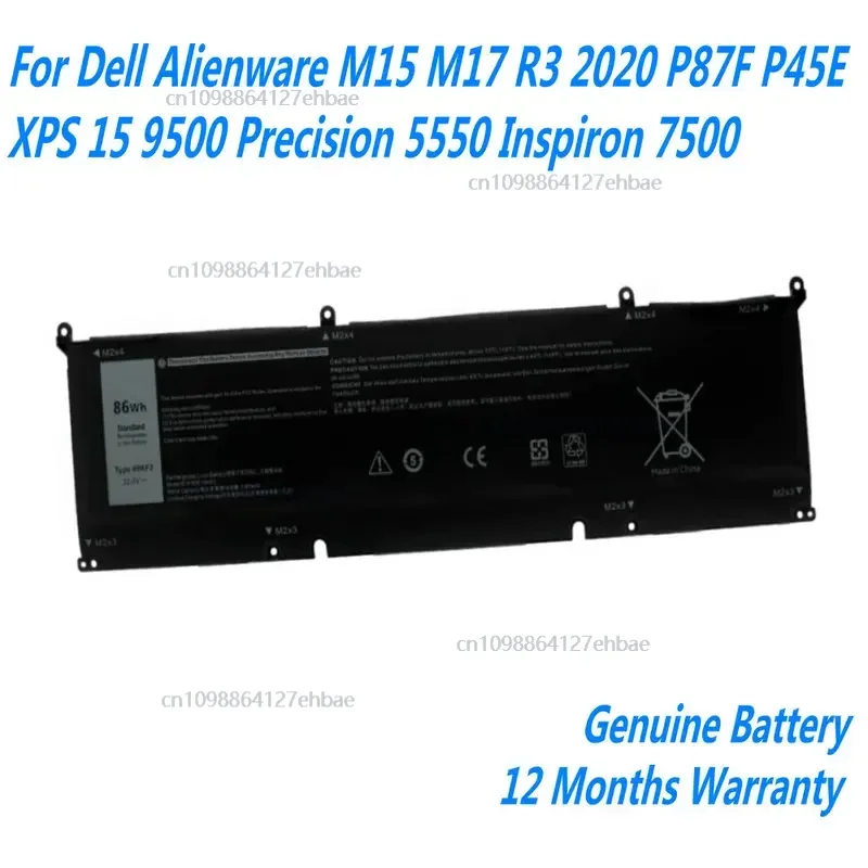 

69KF2 Аккумулятор для ноутбука Dell Alienware M15 M17 R3 2020 P87F P45E 15 9500 Precision 5550 Inspiron 7500 11,4 В 86 Втч Быстрая доставка
