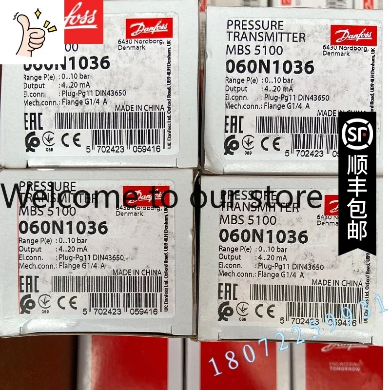 2026.4 DANFOSS MBS5150-2211-1DB04 060N1065 Genuine Danfoss Pressure Transmitter Special Price