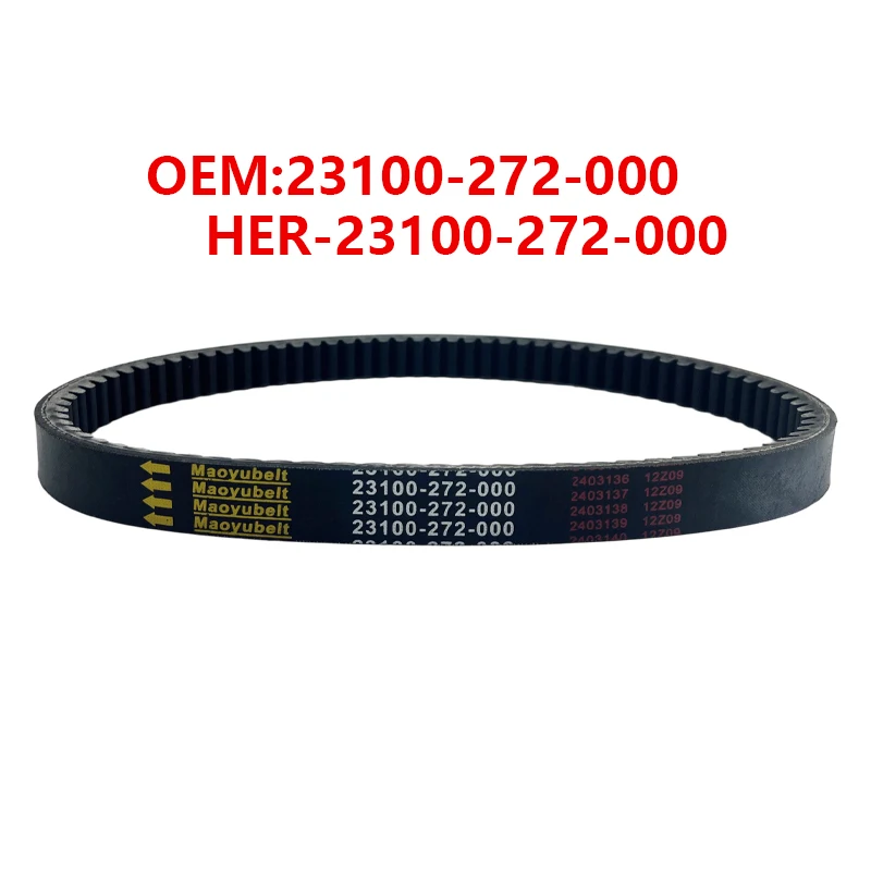 MOCA DRIVE BELT FOR ADLY ATV 280 320 HURRICANE CANYON 23100-272-000 HER-23100-272-000