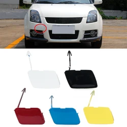 Auto paraurti anteriore rimorchio trasporto occhio coperchio gancio di traino tappo di copertura per Suzuki Swift 2005 2006 2007 2008 2009 2010 2011