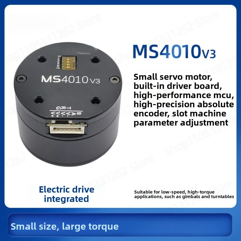 For MS4010 V3 New DC Servo Motor PTZ Robot Joint Drive Value Encoder
