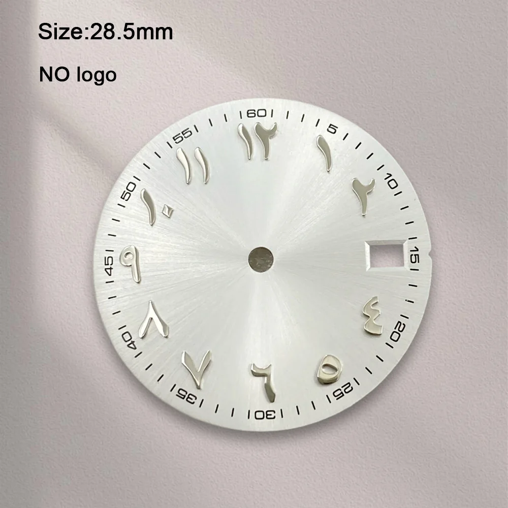 No Logo 28.5mm Arabic numeral Dial For NH35 Movement No Luminous High-Quality Watch Dials Hands Watch Modification Accessories