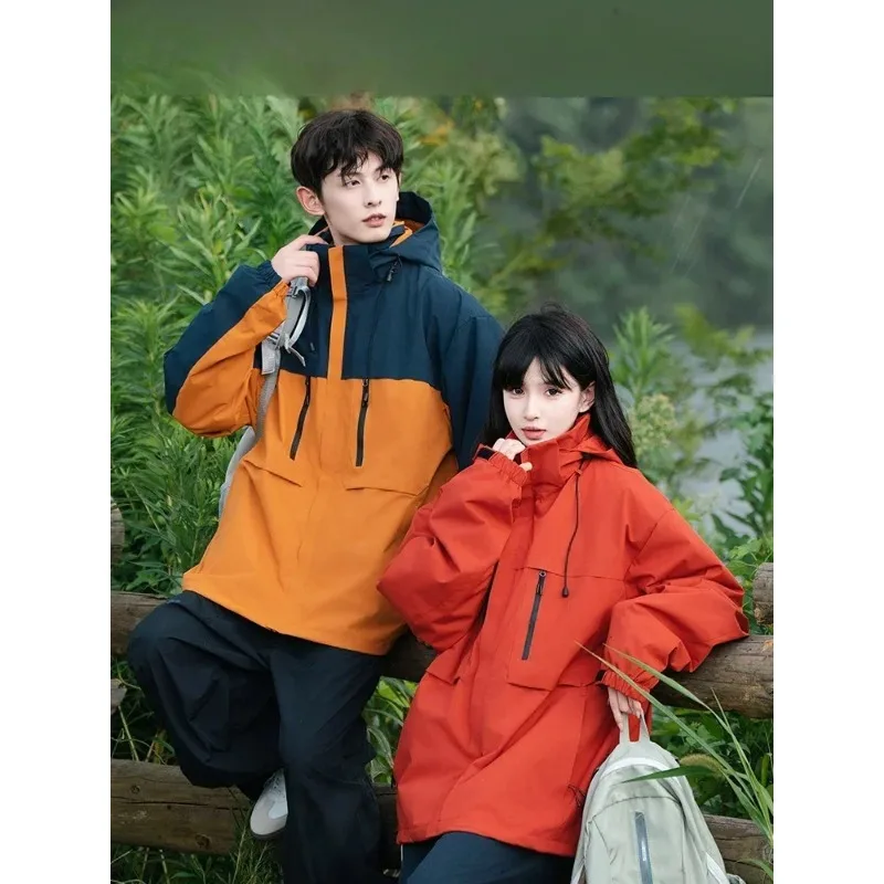 outdoor three-in-one jacket for women in autumn and winter, small size, windproof and waterproof mountaineering clothing