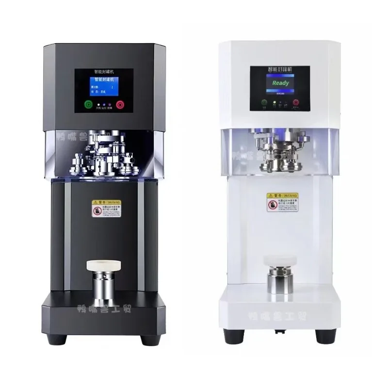 

Automatic Sealing Machine Sealing Machine Aluminum Can Takeaway Packing Box Plastic Can PET Milk Tea