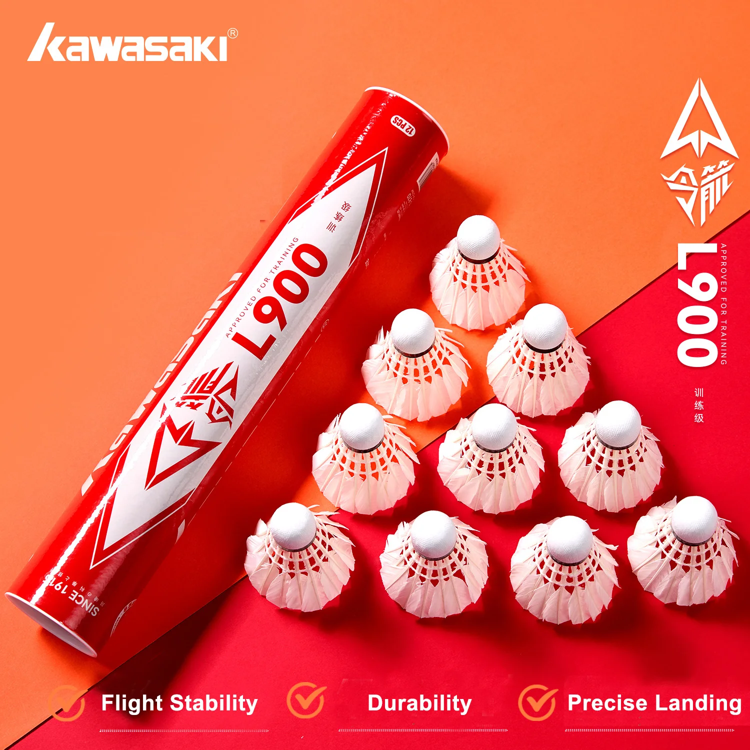 

Kawasaki 12Pcs/Tube Original Badminton Ball L900 Daily Entertainment Natural Feather & Consistent Flight Feather Shuttlecocks