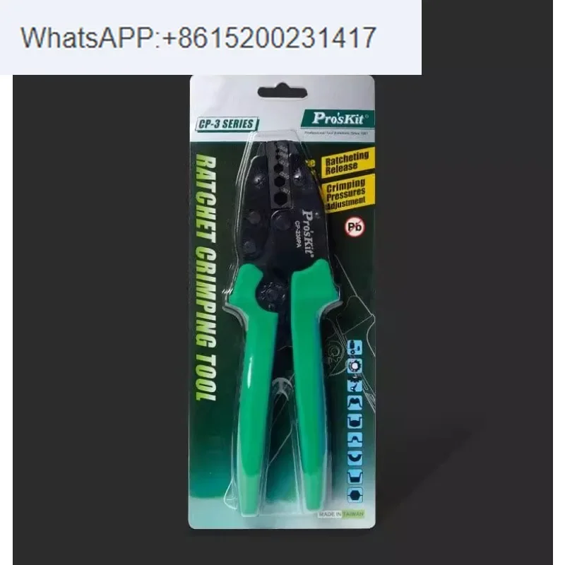 Taiwan Pro'skit CP-230PA BNC connector terminal ratchet crimping pliers RG-58/59 provincial force crimping pliers