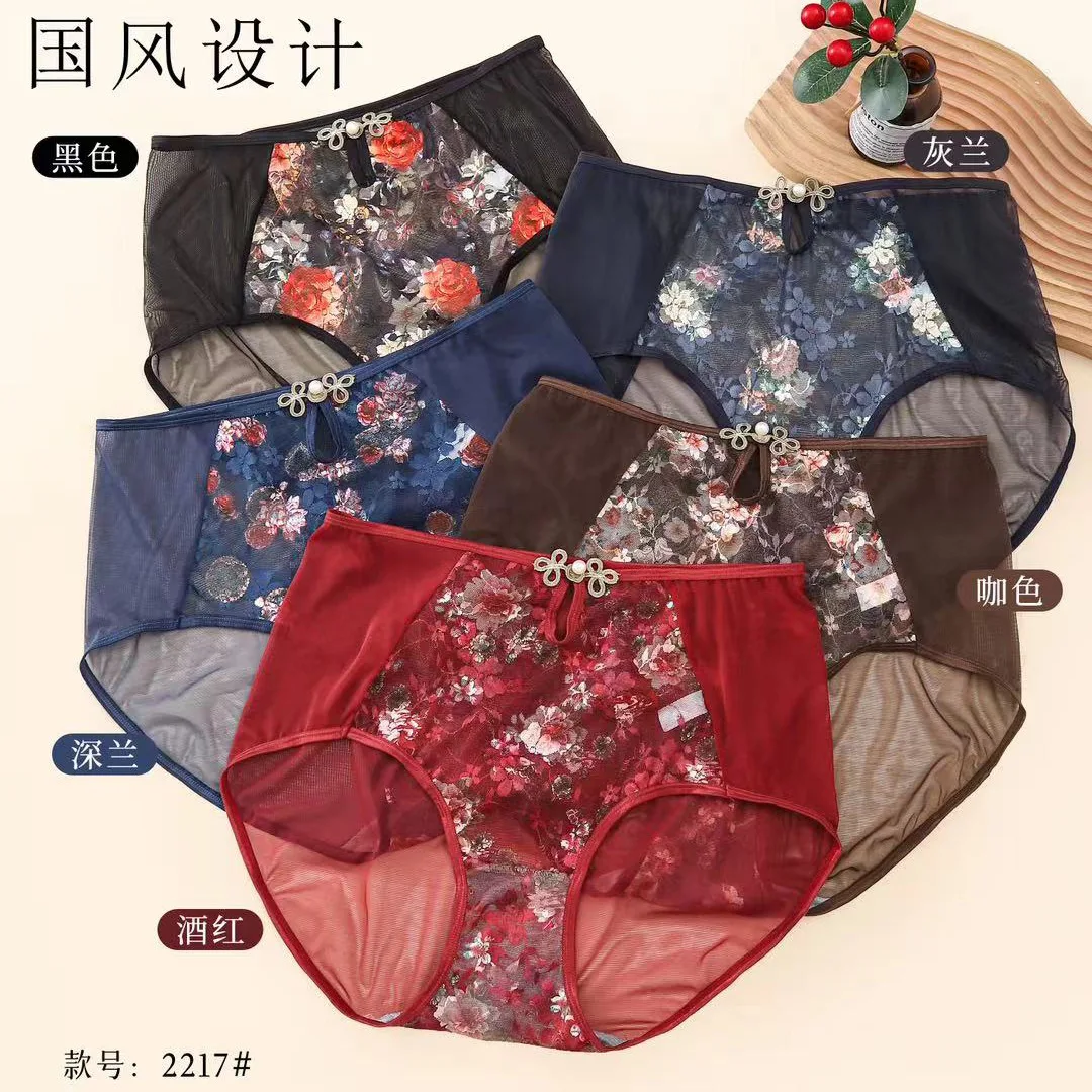 3Pcs/Lot Women\'s Panties High Waist Chinese Style Lace Jacquard  Interrogate Plus Size  5XL Transparent Female Underwears