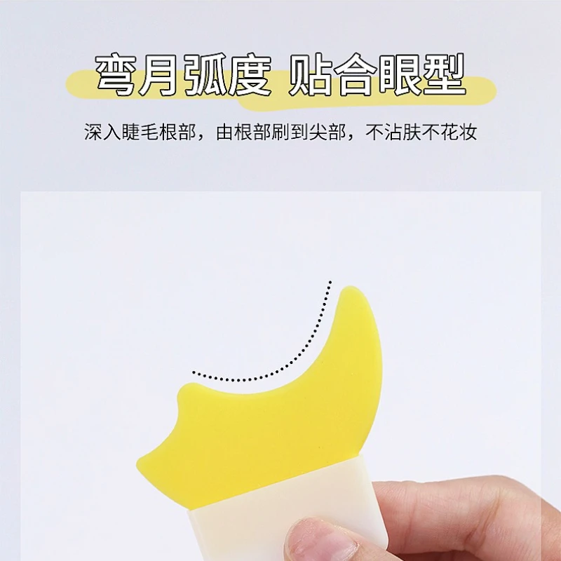 Plantillas de delineador de ojos de silicona multifuncionales, ayuda para maquillaje de ojos, ayuda para aplicar Marscara, herramienta de belleza reutilizable para principiantes