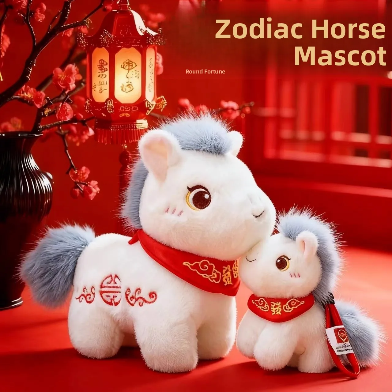 

New Year Mascot Plu Toy Cute Keychain Pendant Book Bag Decorations Doll 360 Deee Rotatable Soft PP Cotton Filled