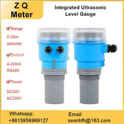 Ultrasonic radar level gauge sensor integrated level gauge controller level level level transmitter 4-20ma corrosion resistance