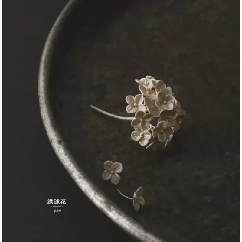 Lace Crochet Knitting Book By Hana Nakazato DIY Necklace Brooch Jewelry Flower Making Knitting Crochet Tutorial Book