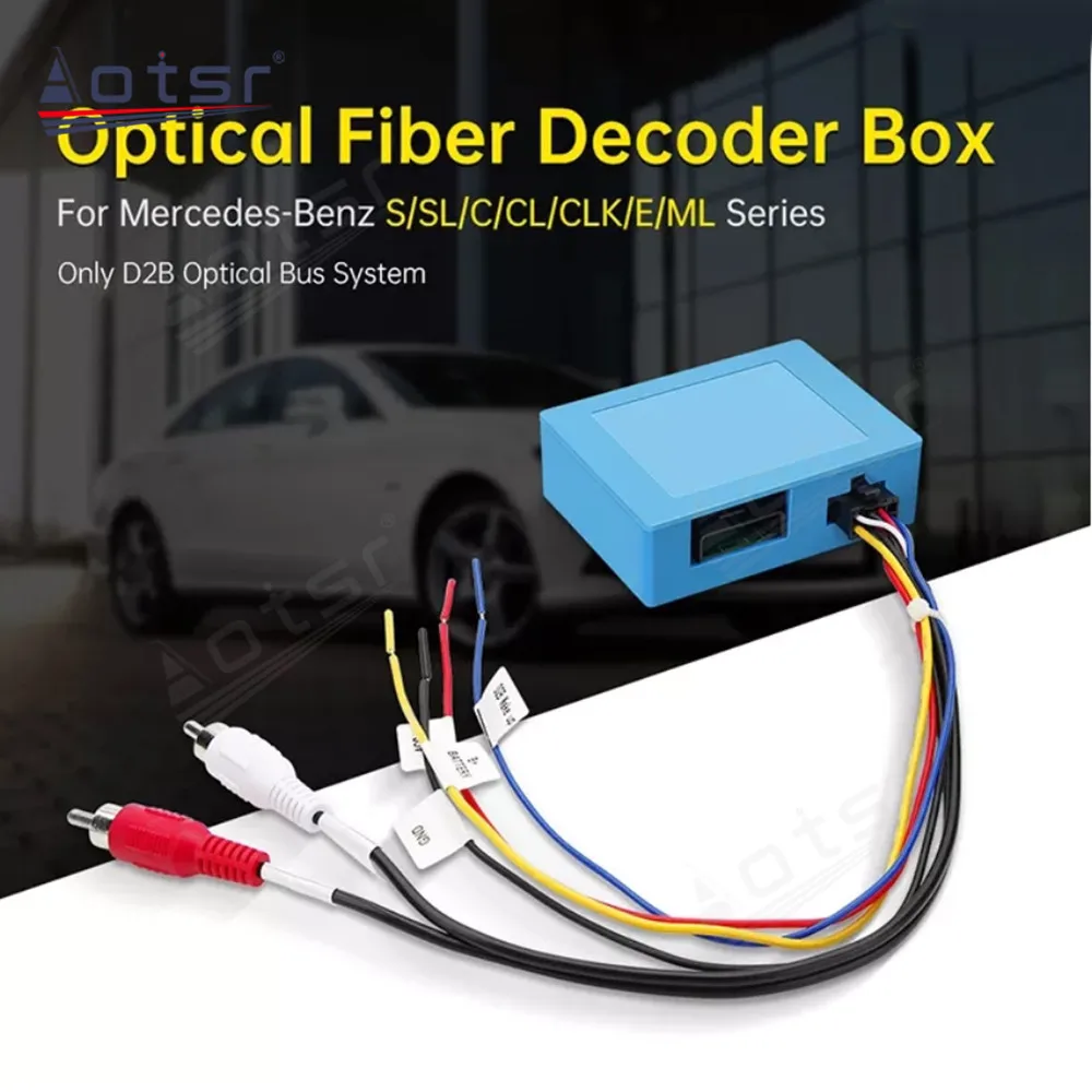 Optic Decoder Amplifier Adapter Digital Data Bus Fiber Car Radio For Benz ML GL R CLS S W221 SLK Class Porsche Cayenne 911