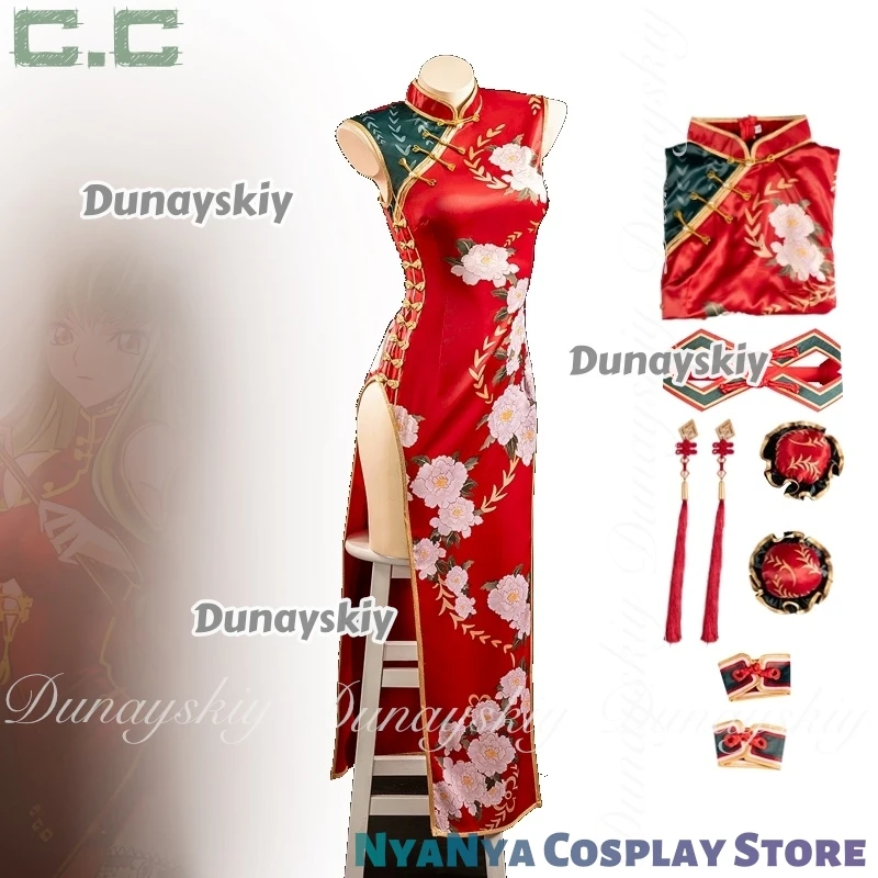 Lelouch of the Rebellion Anime C.C. كوسبلاي مع شعر مستعار أخضر مع الملصق الأحمر شيونغسام كوسبلاي كوسثماني مليء بالمجموعة #2