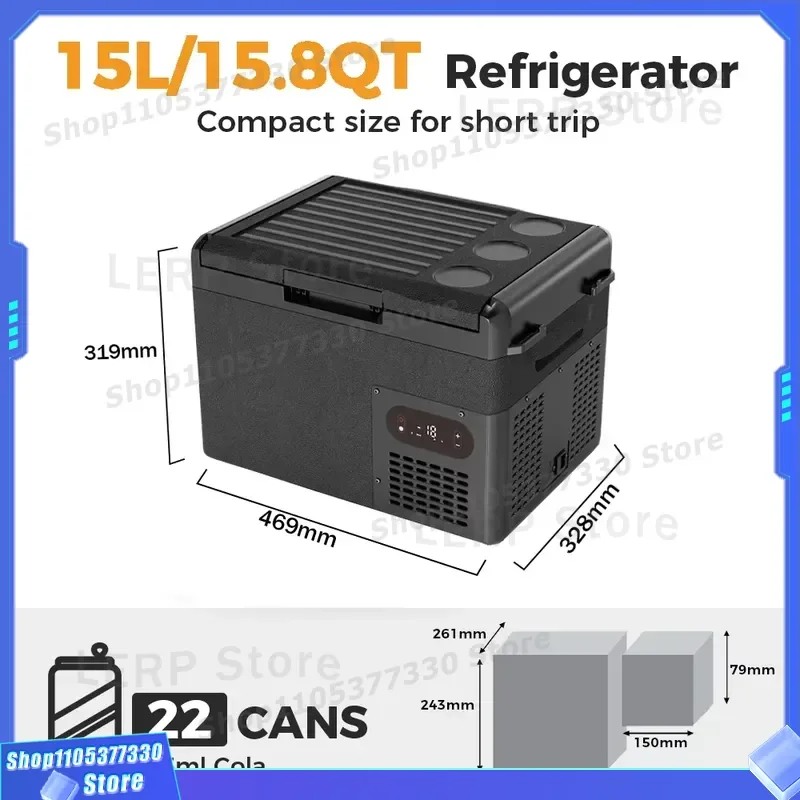 15L MCD15B Compact Car RV Refrigerator Low Noise Power Saving Food Cooling Application Control Portable Mini Fridge for