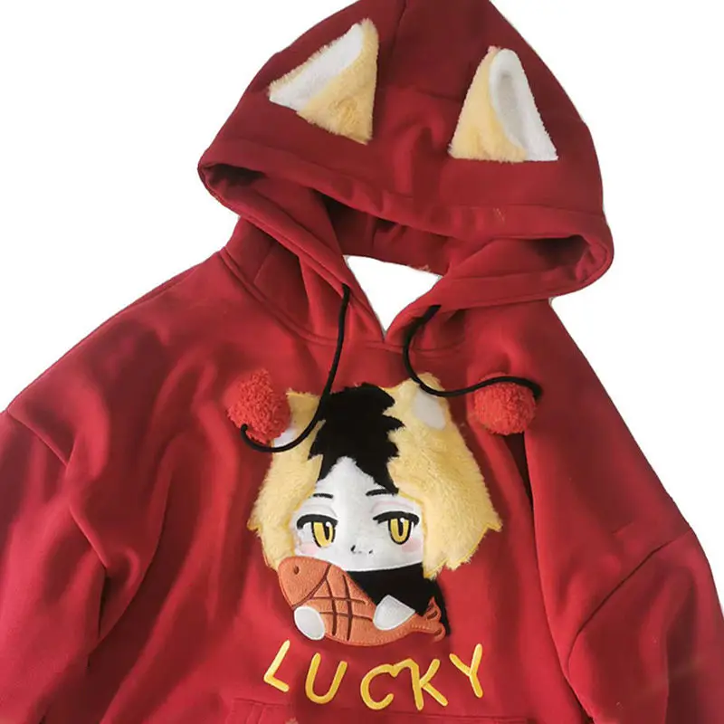 Haikyuu Jacket Loose Leisure Sportswear Cartoon Pattern Coat Anime Kozume Kenma Cos Hoodie Couple Student Clothes Birthday Gift