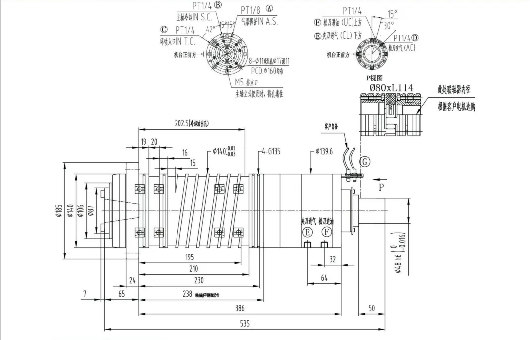 High-Quality Claw-Type Changer Automatic Bt40 Direct Drive Spindle For Cnc Machine Tools Manufacturing Industry