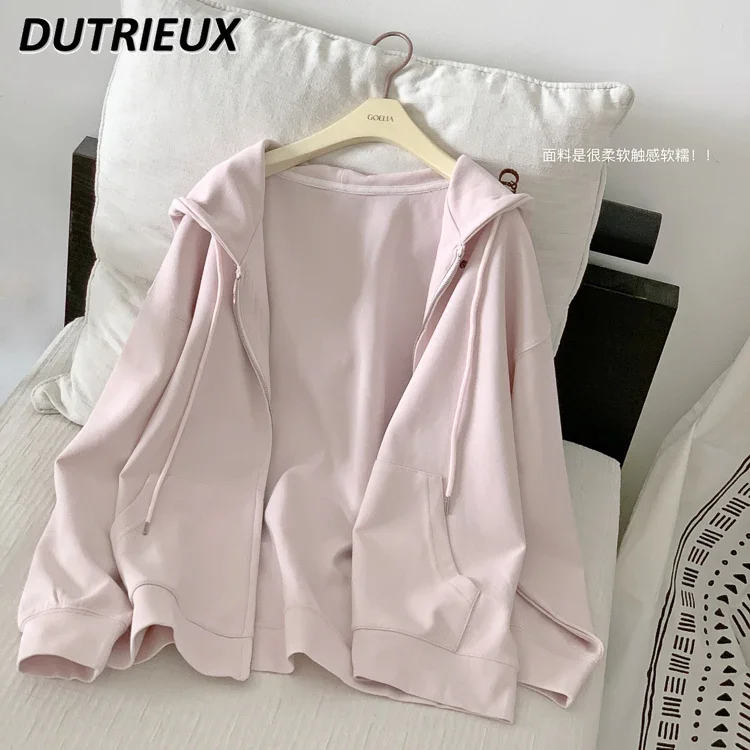 Spring and Autumn New Long Sleeve Solid Color Hoodie Coat Female Early Autumn New Fashion Casual Pink Sweatshirt + Short Skirt