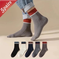 5 Pairs Men's Socks Spring Summer Color Blocking Simple Stripe Middle Tube Socks Comfortable Sweat Absorption Socks Men's Gift
