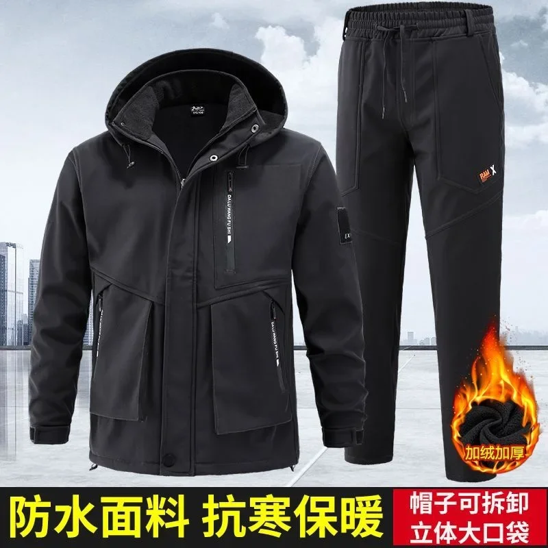 2024 New Punching Suit Suit Winter Men's Padded Thickened Cold Windproof Waterproof Warm Riding Outdoor Mountaineering Clothing