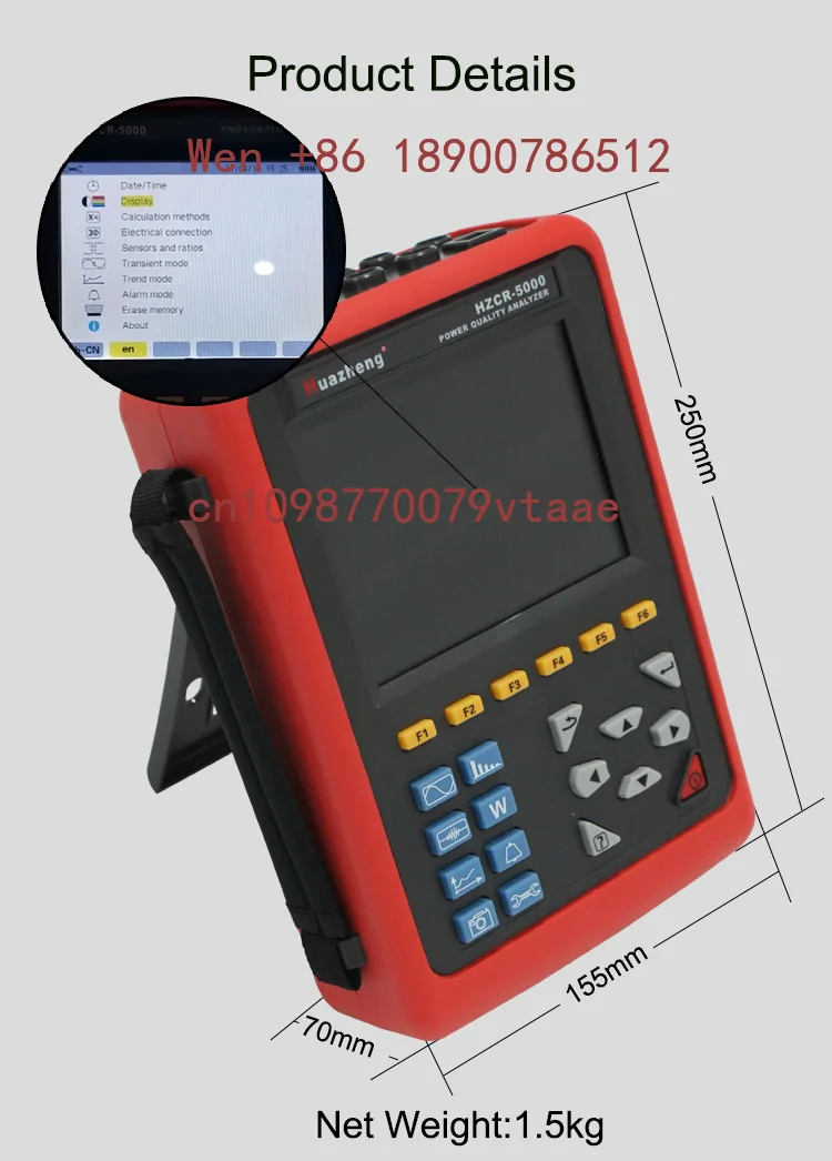 Huazheng  Portable Energy and Power Quality Analyzer Multifunction 2000A 3 Phase Power Quality Analyzer