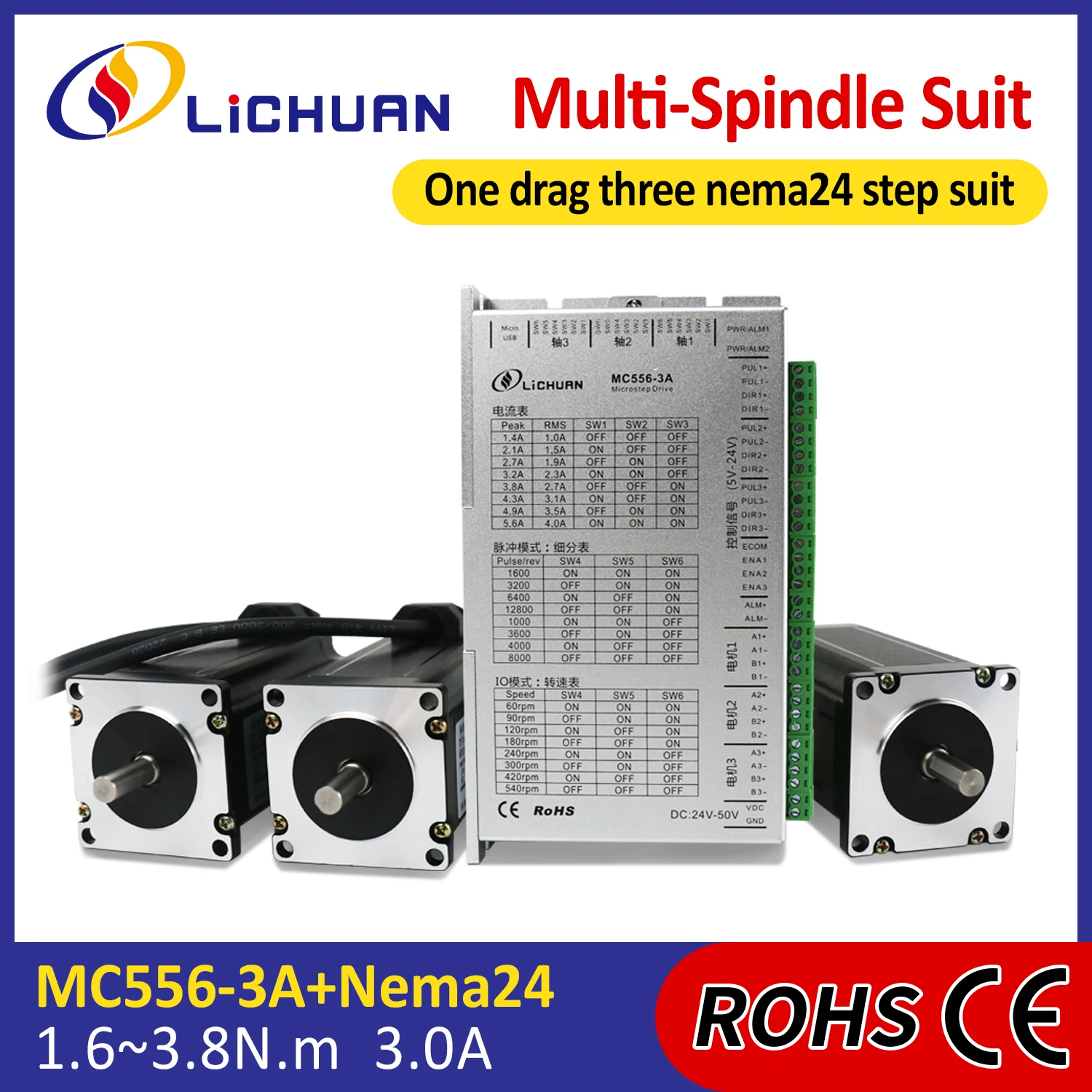 

1.6/2.1/2.5/3.1/3.5/3.8N.m 3-Axis Stepper Motor Controller DC24V～50V 3A 2Phase Nema24 3-Axis DC Open Loop Stepper Motor Drivers