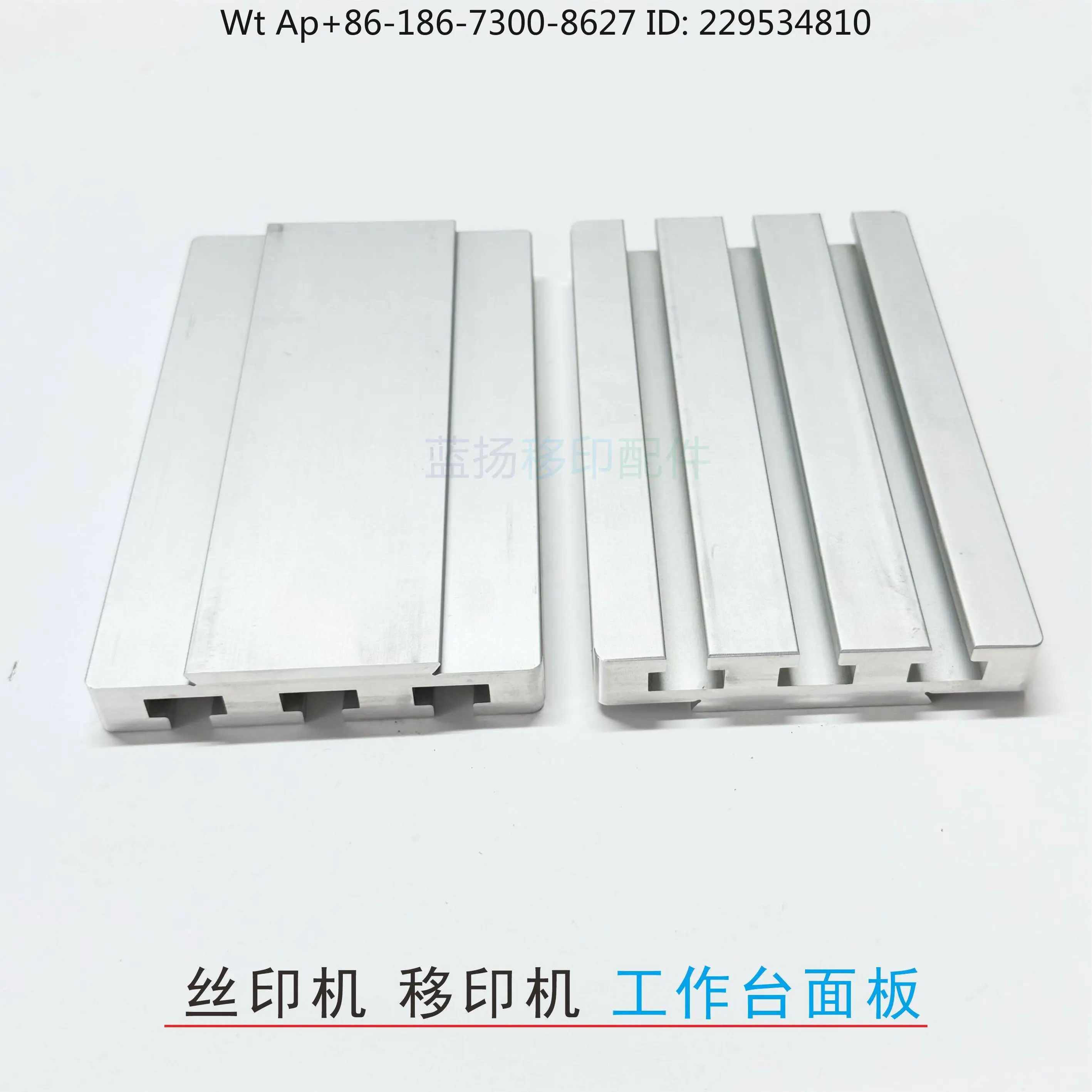 Screen printing machine accessories: Pad printer fine-tuning workbench combination, shuttle table double-axis adjustment