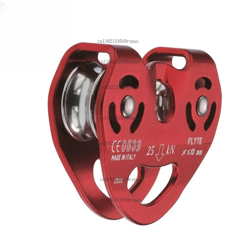 Overhead traversing double pulley, overhead steel cable