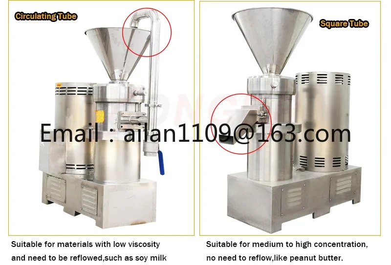 Tomato Paste Making Machine Tomato Sauce Machine Price