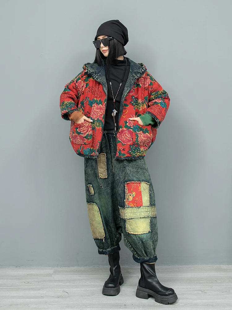 Denim With Cotton Clip Double-sided Hooded Jacket + Large Crotch Pants Two-piece Set Women 2024 Winter Matching Pant Set LX2525