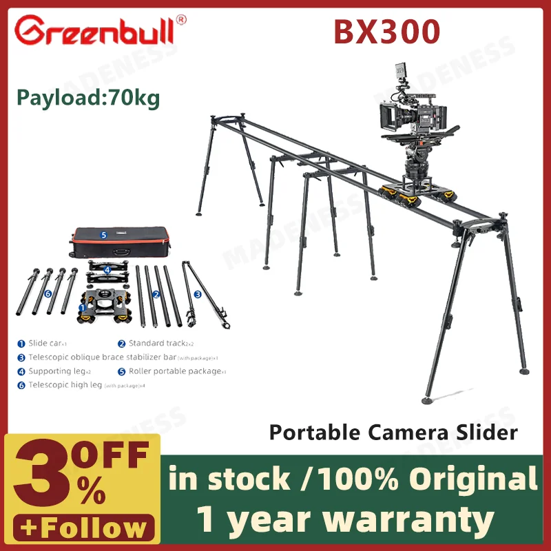 Greenbull BX300 1.6m Portable Motorized Video Dslr Electronic Camera Track Dolly Slider Dolly&rail 1.6 Meter 70KG