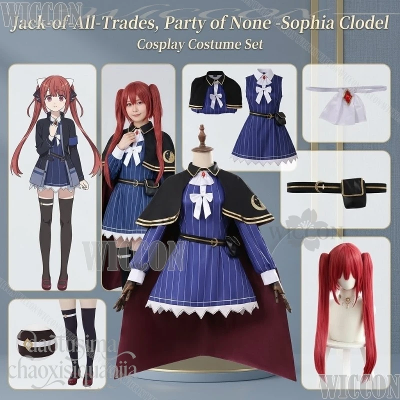 

New Anime Jack-of-All-Trades, Party Of None Cosplay Sophia Clodel Magic Long Black Cape Blue Striped Dress Wigs Halloween Party
