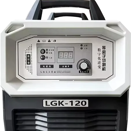 Industrial Manual Air Plasma Cutting Machine LGK-120A Stepper Motor 220V/380V 2-Year Warranty Stable Arc Hand-Held Construction