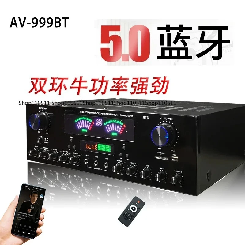 bluetooth 7 Channel Audio Power Amplifier  AV Amp Speaker with Remote Control Support FM USB SD Cards