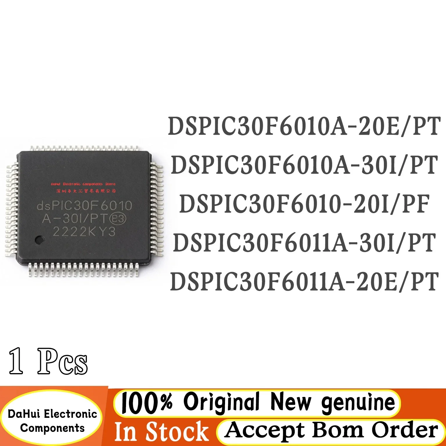 (1piece) 100% New DSPIC30F6010A-20E/PT DSPIC30F6010A-30I/PT DSPIC30F6010-20I/PF DSPIC30F6011A-30I/PT DSPIC30F6011A-20E/PT QFP