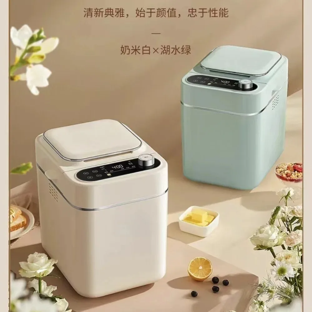 Bread Machine Home Fully Automatic Multifunctional Smart Breakfast and Noodle Toast, White