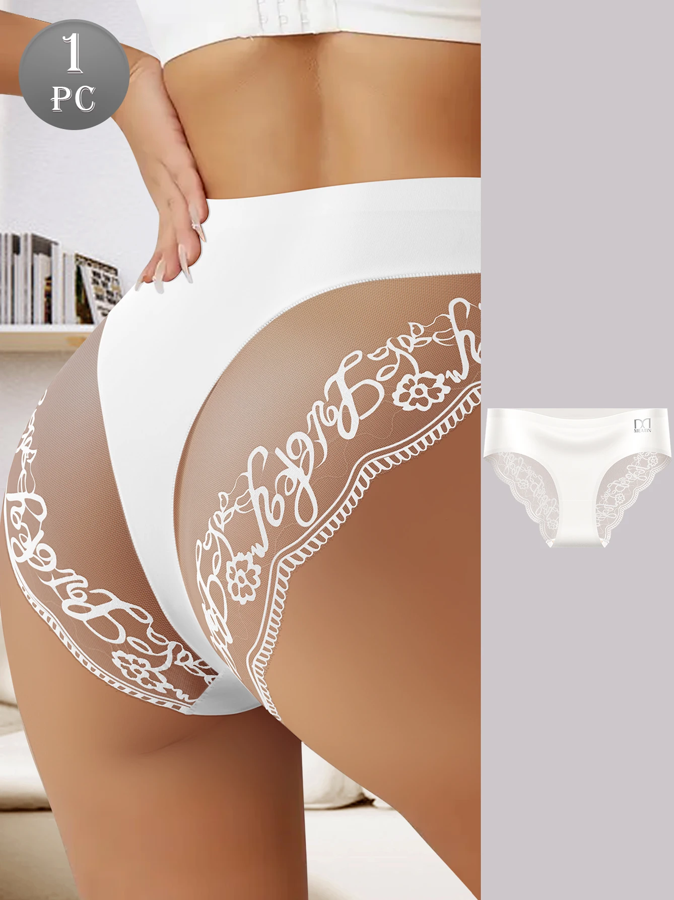 Thumbnail 2 - #24 Latest Womens Lace Trim Comfort Panties Updates