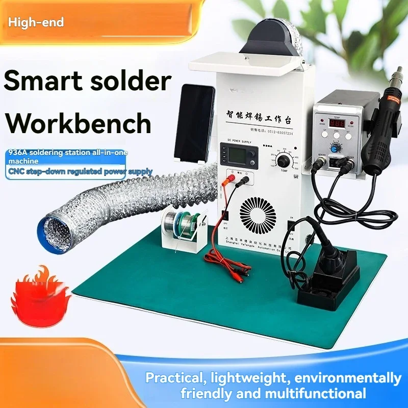 New Intelligent Soldering Workbench Hot Air Gun Soldering Table Electric Soldering Iron Smoking Machine Lighting Maintena