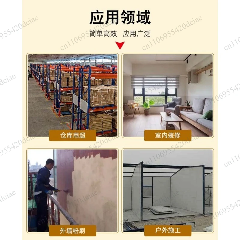 Multi functional lifting platform, electric scaffold, remote lifting, mobile folding