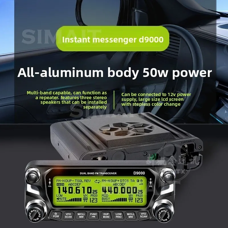 Zas tone D9000 50W Dual Band Mobile Radio w/ Cross-Band Repeater, Detachable Face & 50km Range for Overlanding