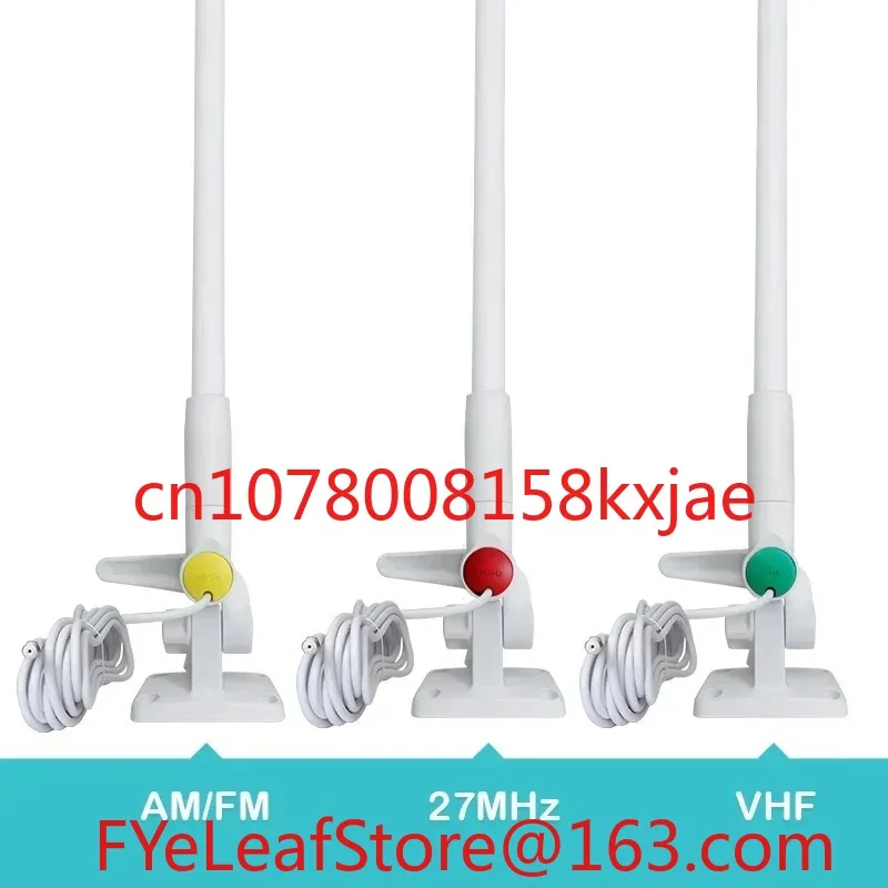 

Fiberglass Loosen VHF UHF AM FM Marine Antenna 360 Antenna Hf/vhf/uhf Multi-band Antenna