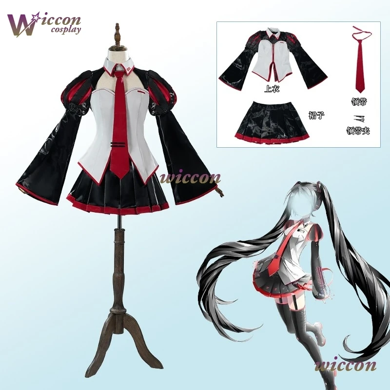 

oYh Project Sekai Mikuu Formula Косплей Костюм из искусственной кожи с жидкой кожей праздничное платье женская одежда для ролевых игр на Рождество и Хэллоуин